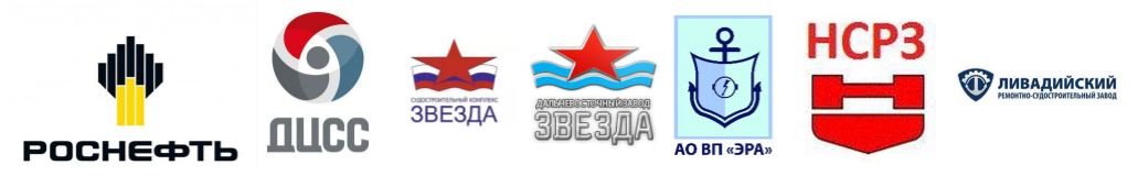 опорные работадатели